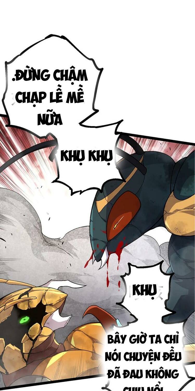 Chuyển Sinh Thành Liễu Đột Biến Chapter 59 - Trang 2