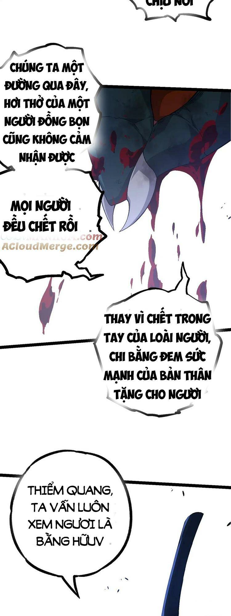 Chuyển Sinh Thành Liễu Đột Biến Chapter 59 - Trang 2