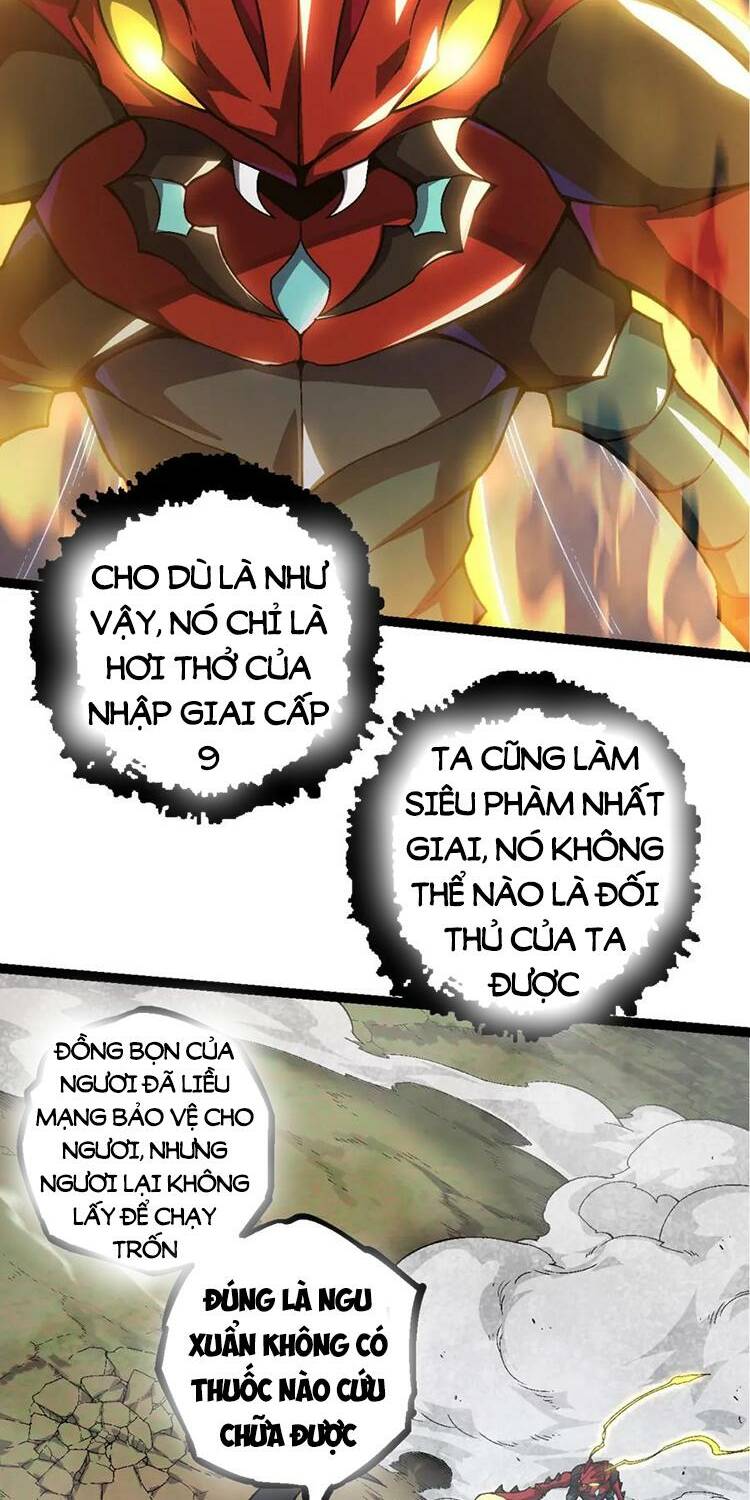 Chuyển Sinh Thành Liễu Đột Biến Chapter 59 - Trang 2