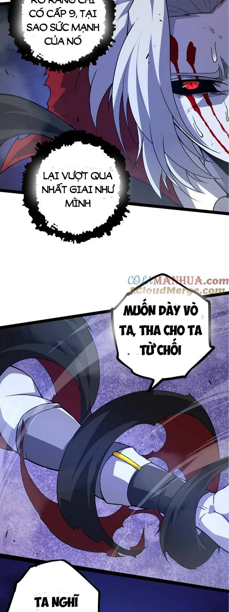 Chuyển Sinh Thành Liễu Đột Biến Chapter 59 - Trang 2