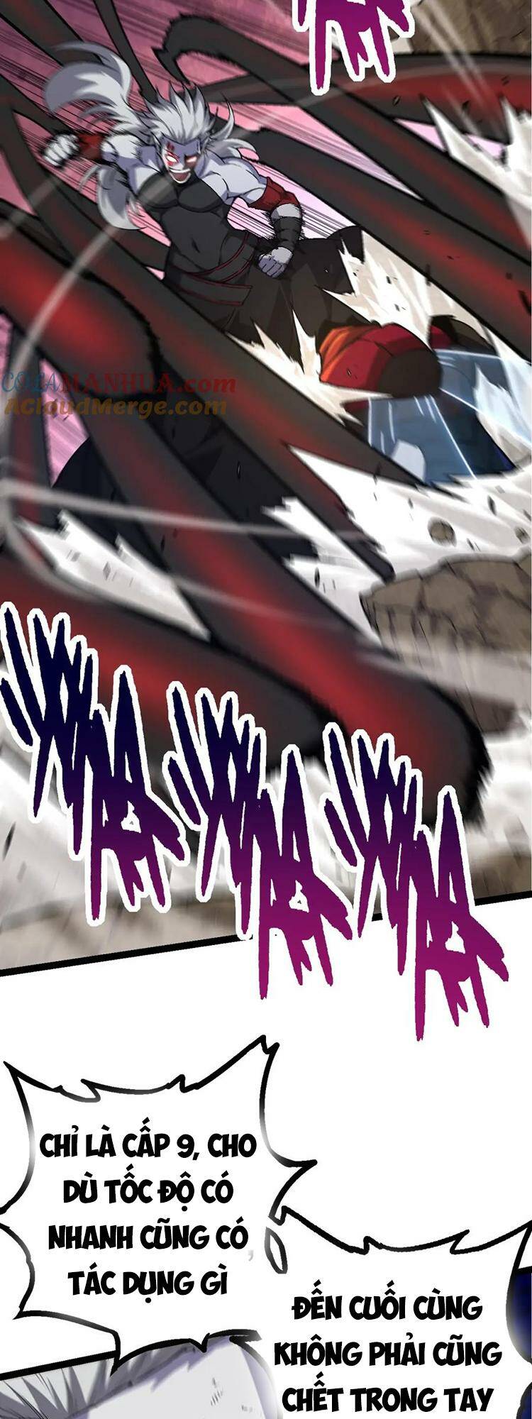 Chuyển Sinh Thành Liễu Đột Biến Chapter 59 - Trang 2