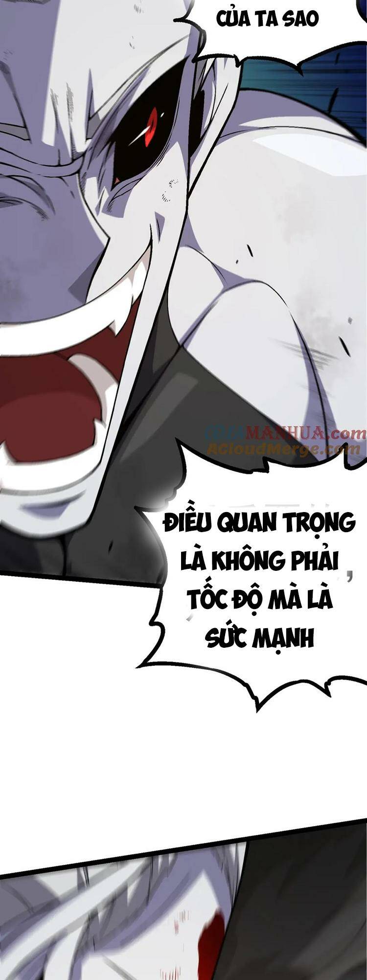 Chuyển Sinh Thành Liễu Đột Biến Chapter 59 - Trang 2