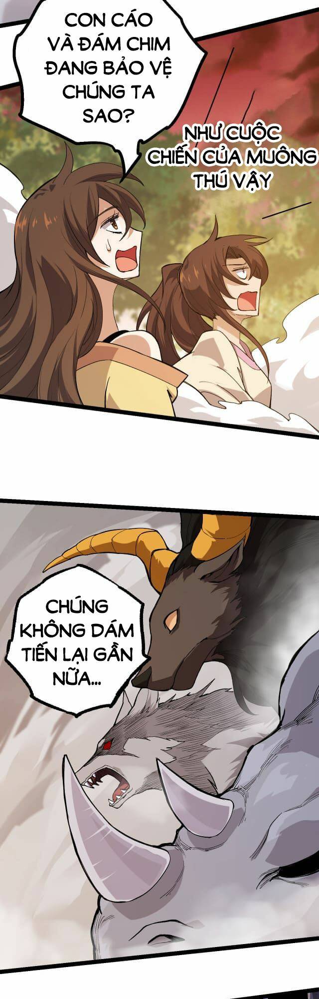 Chuyển Sinh Thành Liễu Đột Biến Chapter 6 - Trang 2