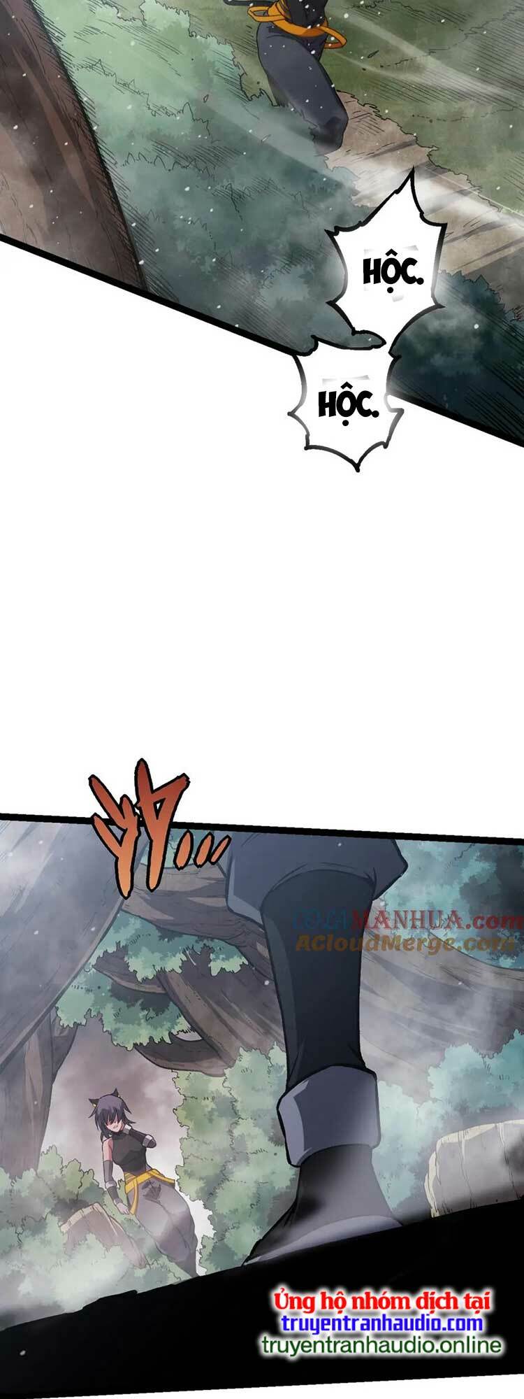 Chuyển Sinh Thành Liễu Đột Biến Chapter 61 - Trang 2