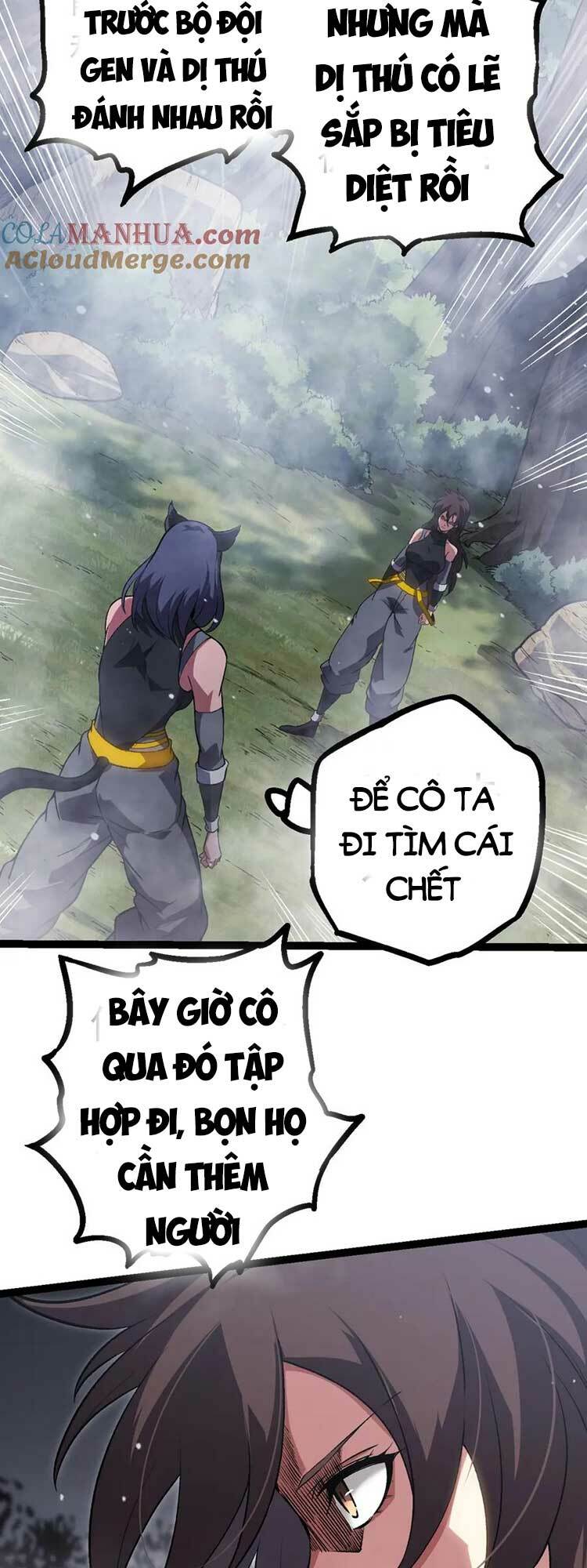 Chuyển Sinh Thành Liễu Đột Biến Chapter 61 - Trang 2