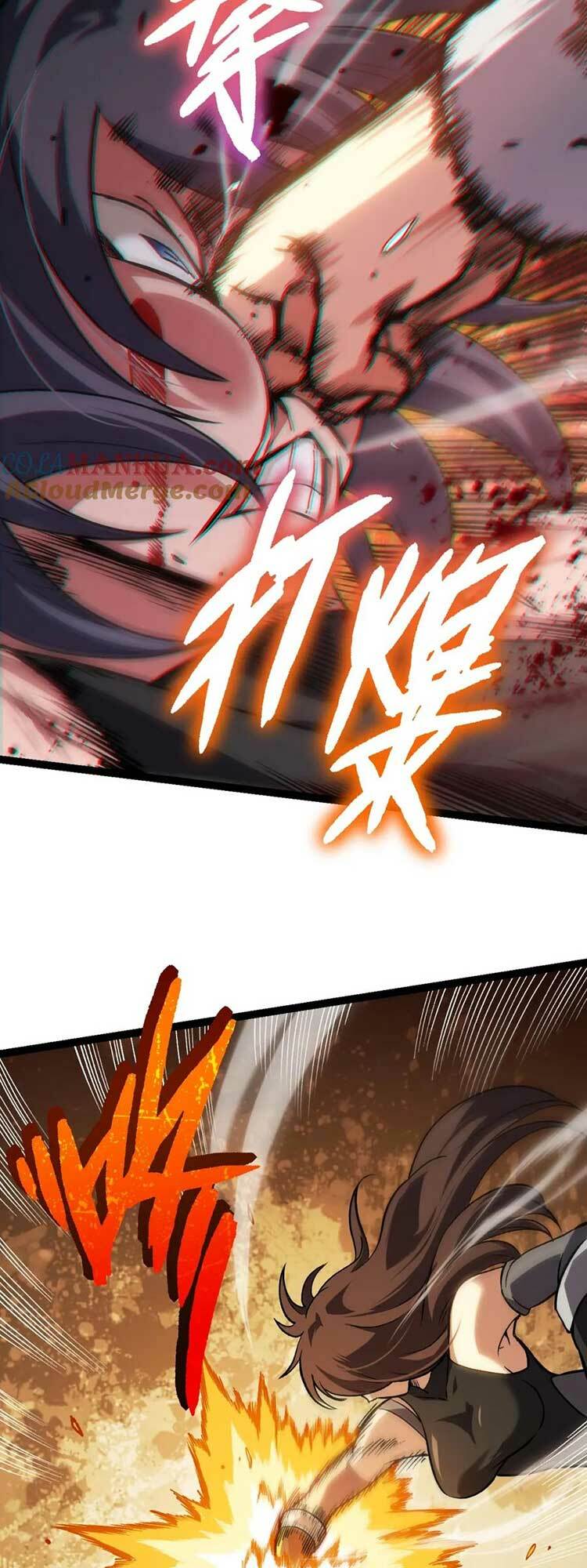 Chuyển Sinh Thành Liễu Đột Biến Chapter 61 - Trang 2