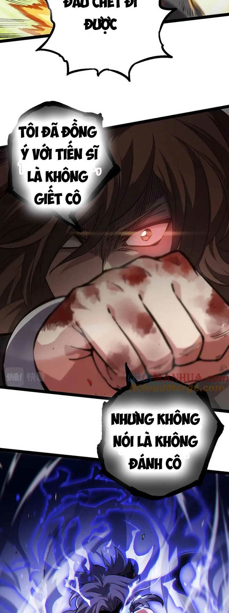 Chuyển Sinh Thành Liễu Đột Biến Chapter 61 - Trang 2