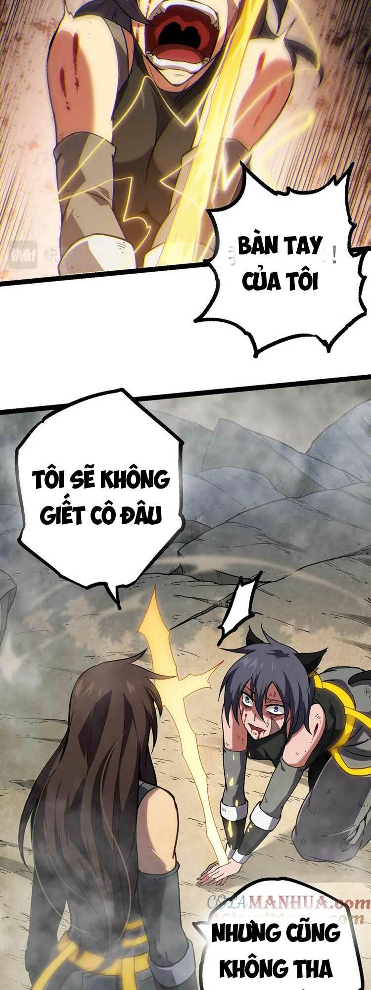 Chuyển Sinh Thành Liễu Đột Biến Chapter 61 - Trang 2