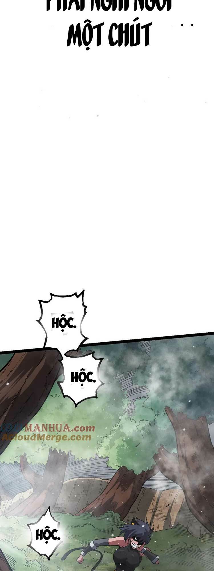 Chuyển Sinh Thành Liễu Đột Biến Chapter 61 - Trang 2