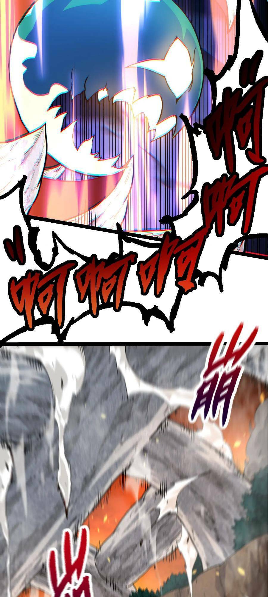 Chuyển Sinh Thành Liễu Đột Biến Chapter 63 - Trang 2