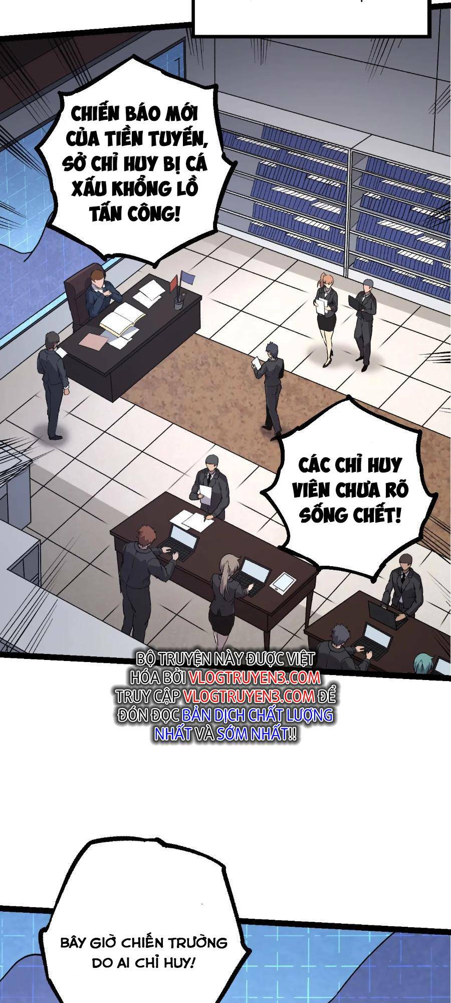 Chuyển Sinh Thành Liễu Đột Biến Chapter 63 - Trang 2