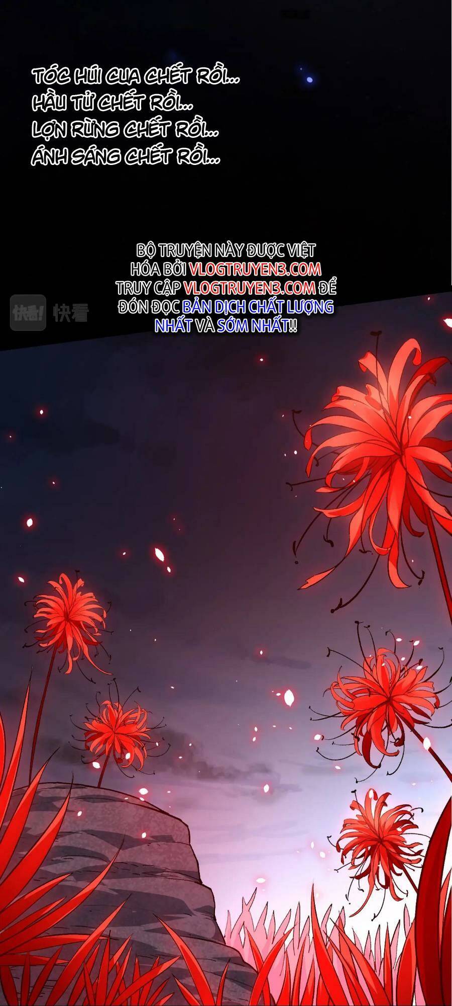 Chuyển Sinh Thành Liễu Đột Biến Chapter 66 - Trang 2