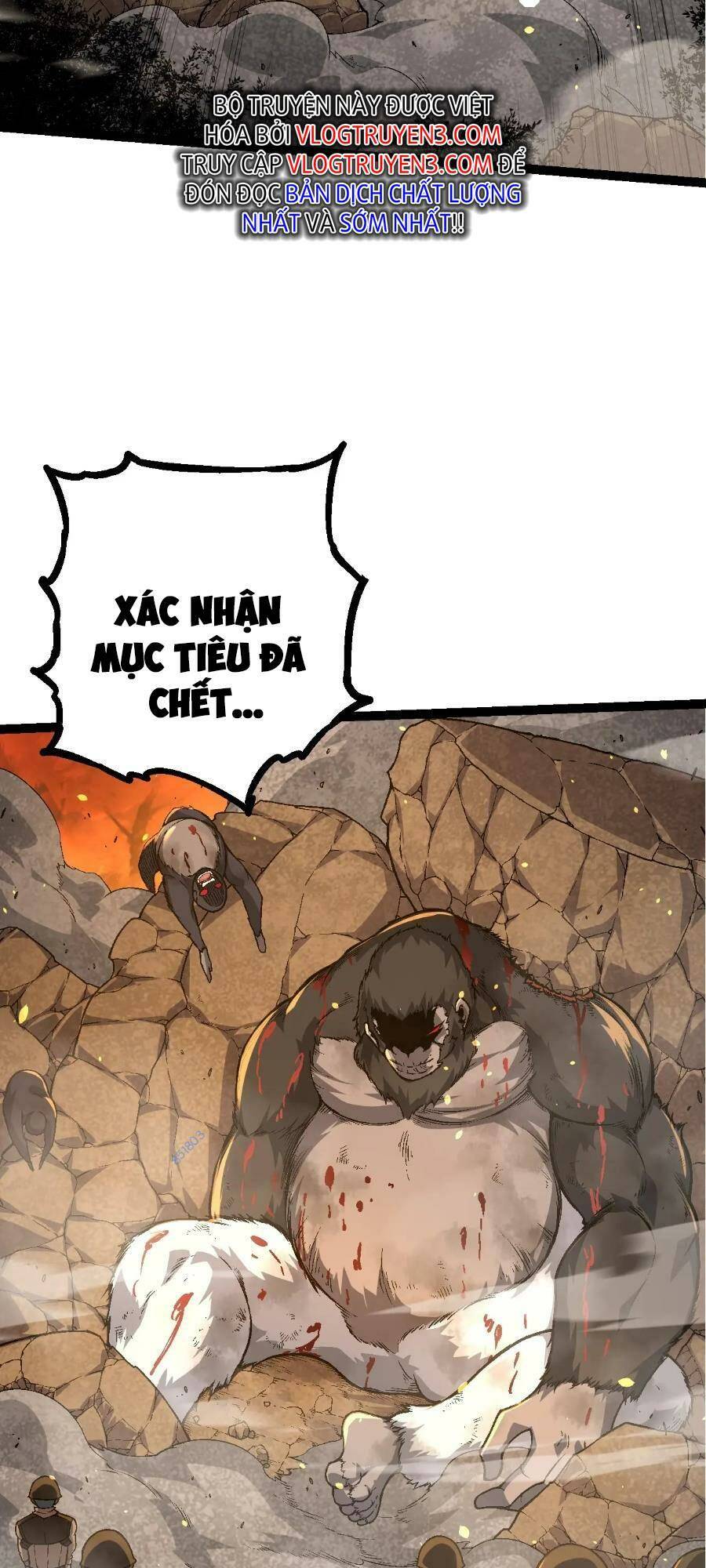 Chuyển Sinh Thành Liễu Đột Biến Chapter 67 - Trang 2