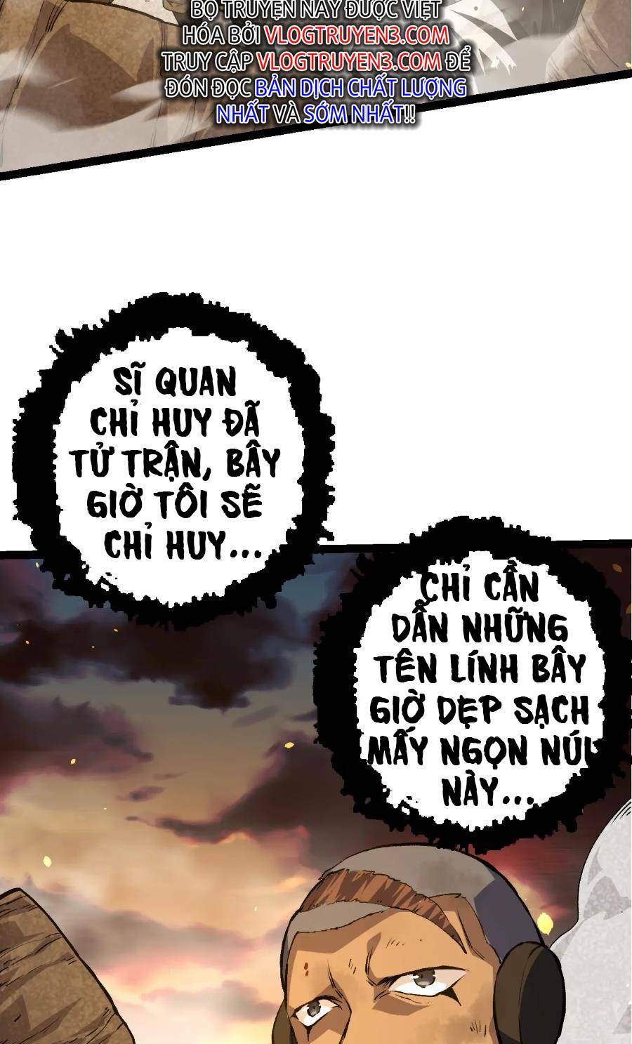 Chuyển Sinh Thành Liễu Đột Biến Chapter 67 - Trang 2