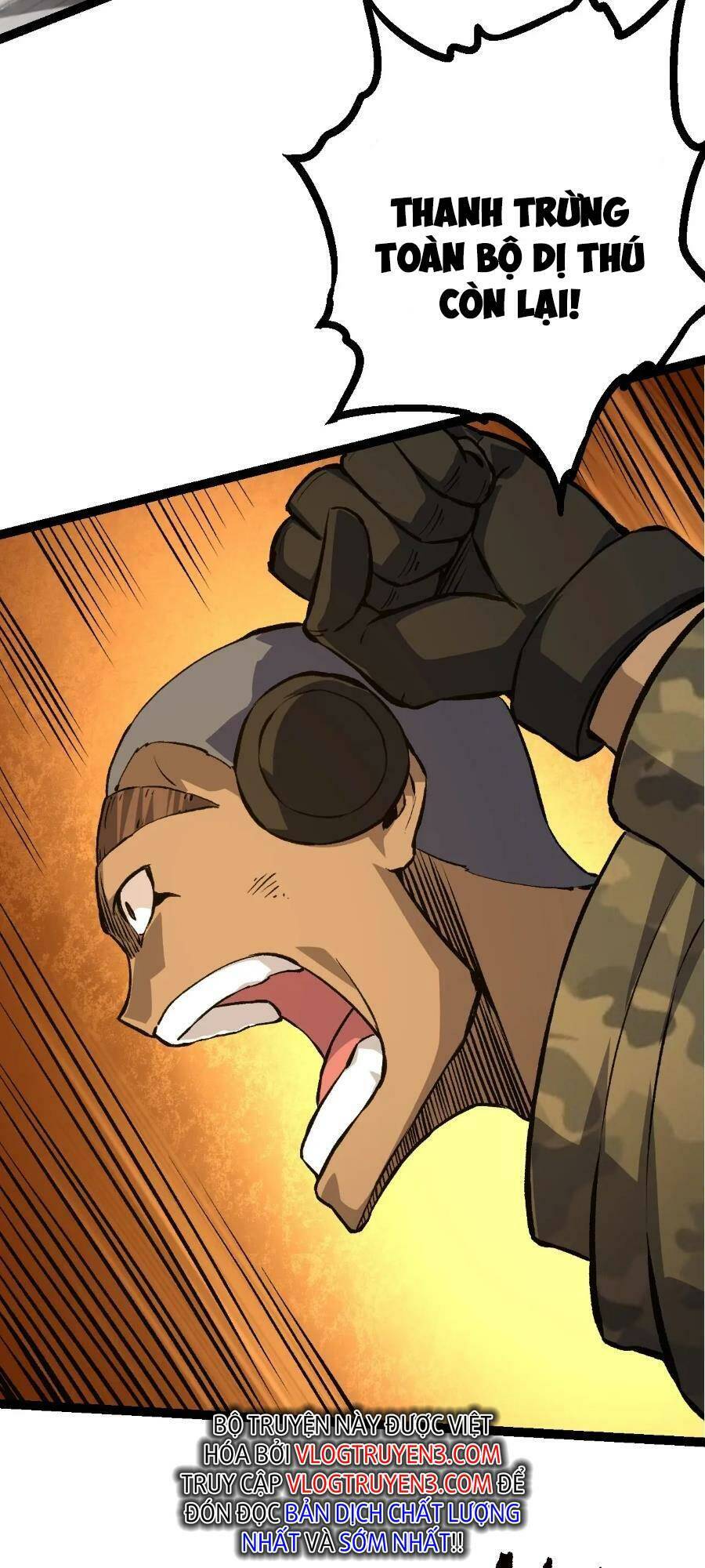 Chuyển Sinh Thành Liễu Đột Biến Chapter 67 - Trang 2