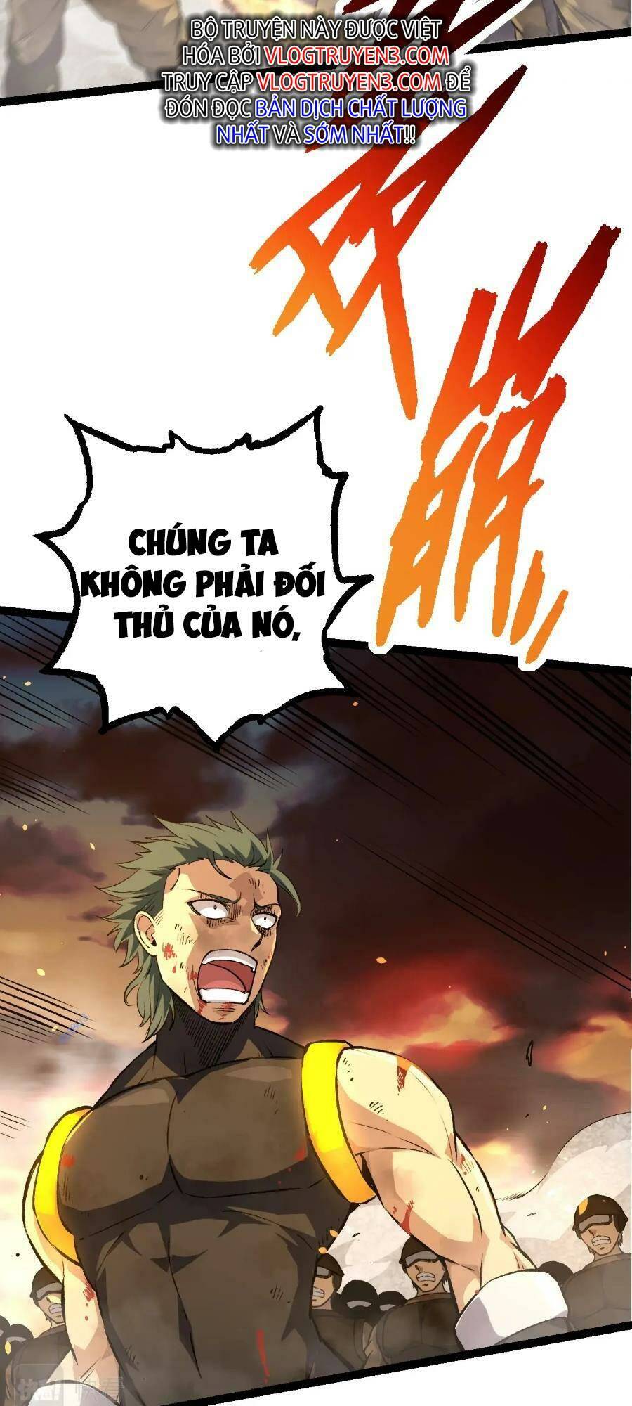 Chuyển Sinh Thành Liễu Đột Biến Chapter 67 - Trang 2