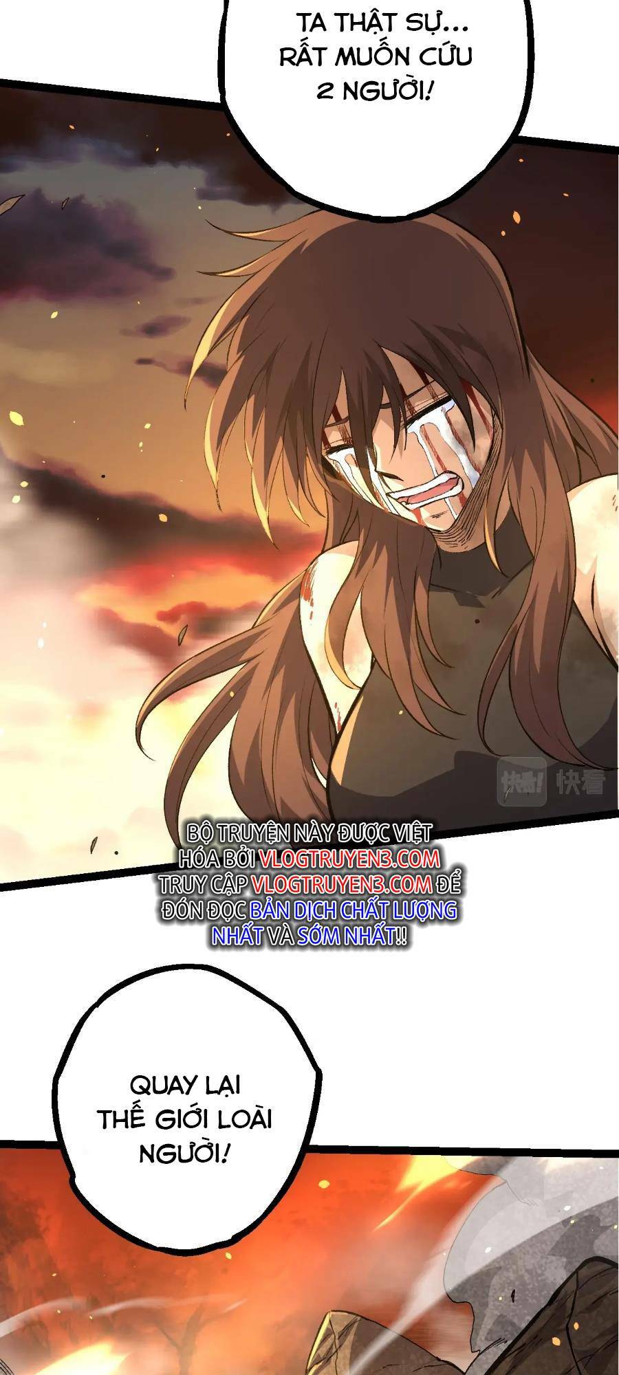 Chuyển Sinh Thành Liễu Đột Biến Chapter 68 - Trang 2