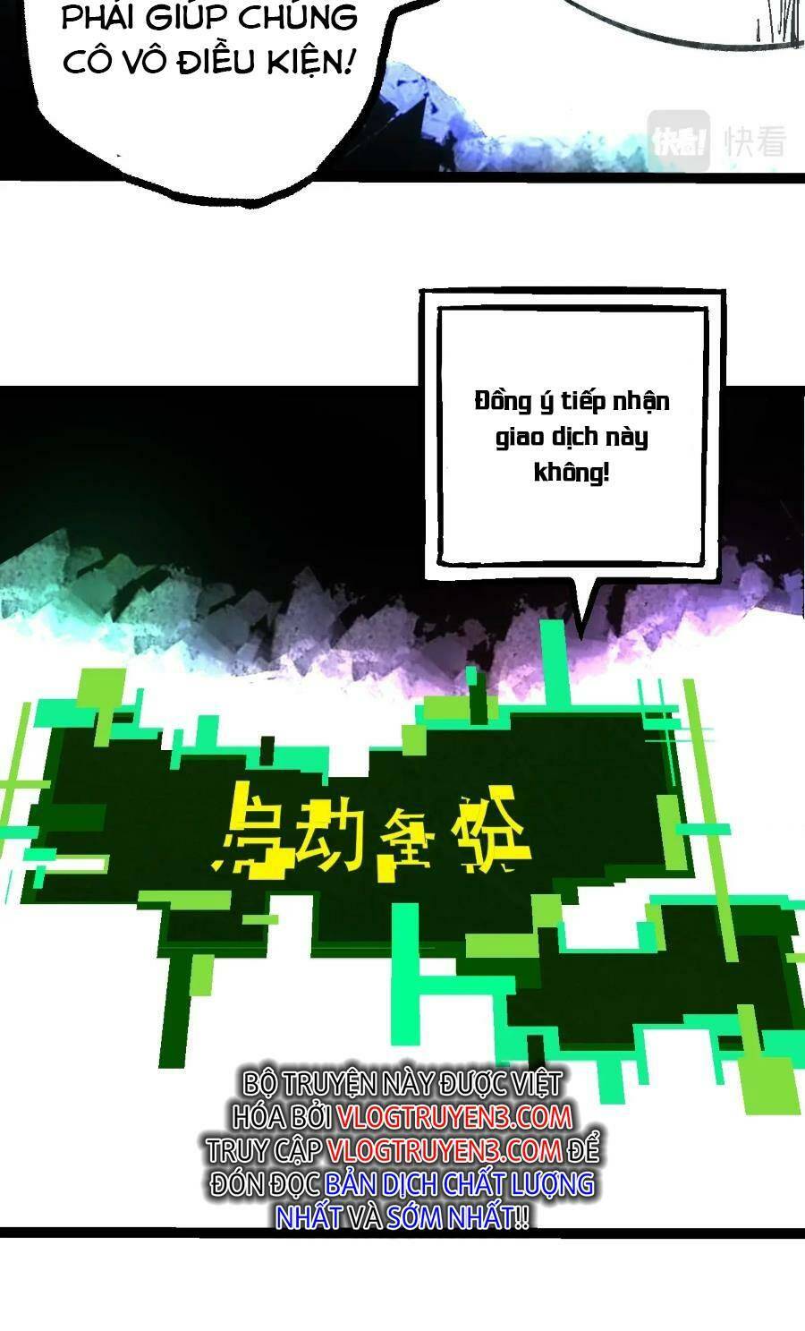 Chuyển Sinh Thành Liễu Đột Biến Chapter 68 - Trang 2