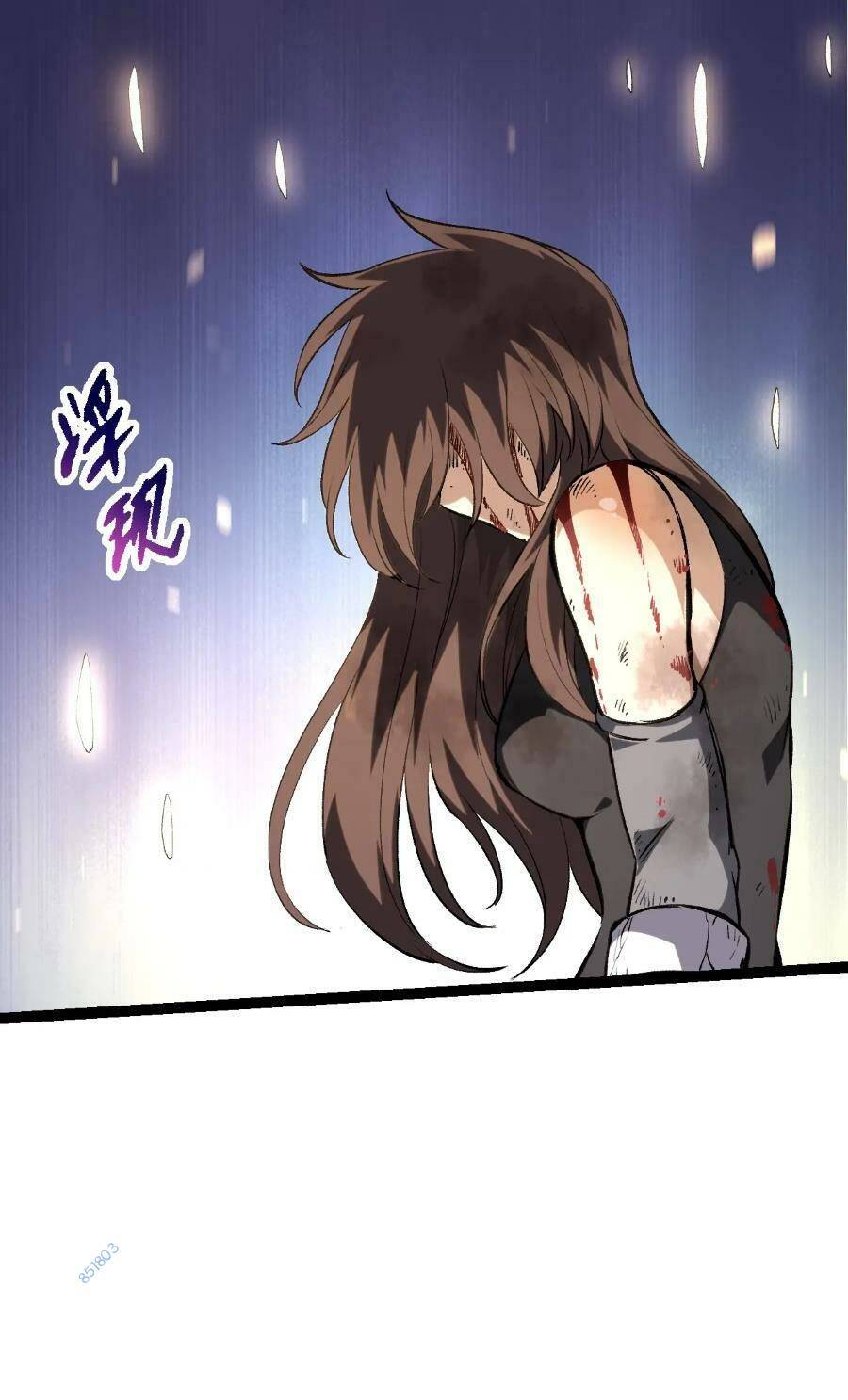 Chuyển Sinh Thành Liễu Đột Biến Chapter 68 - Trang 2