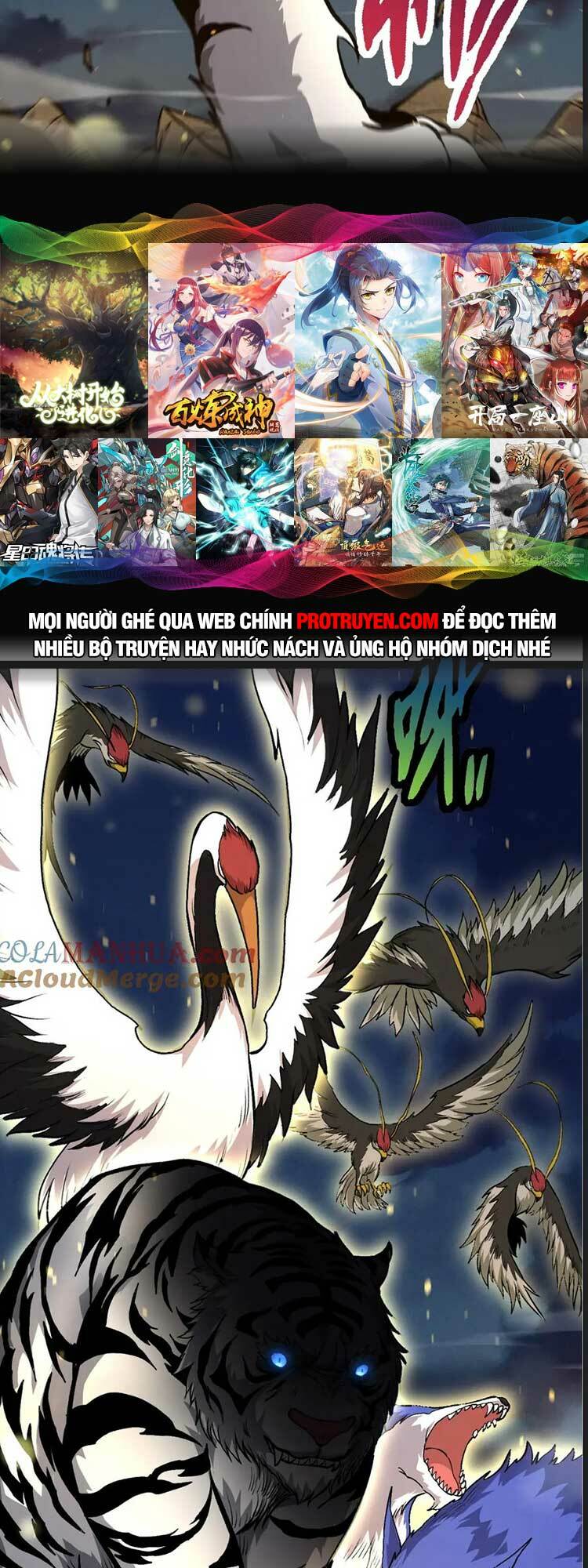 Chuyển Sinh Thành Liễu Đột Biến Chapter 69 - Trang 2