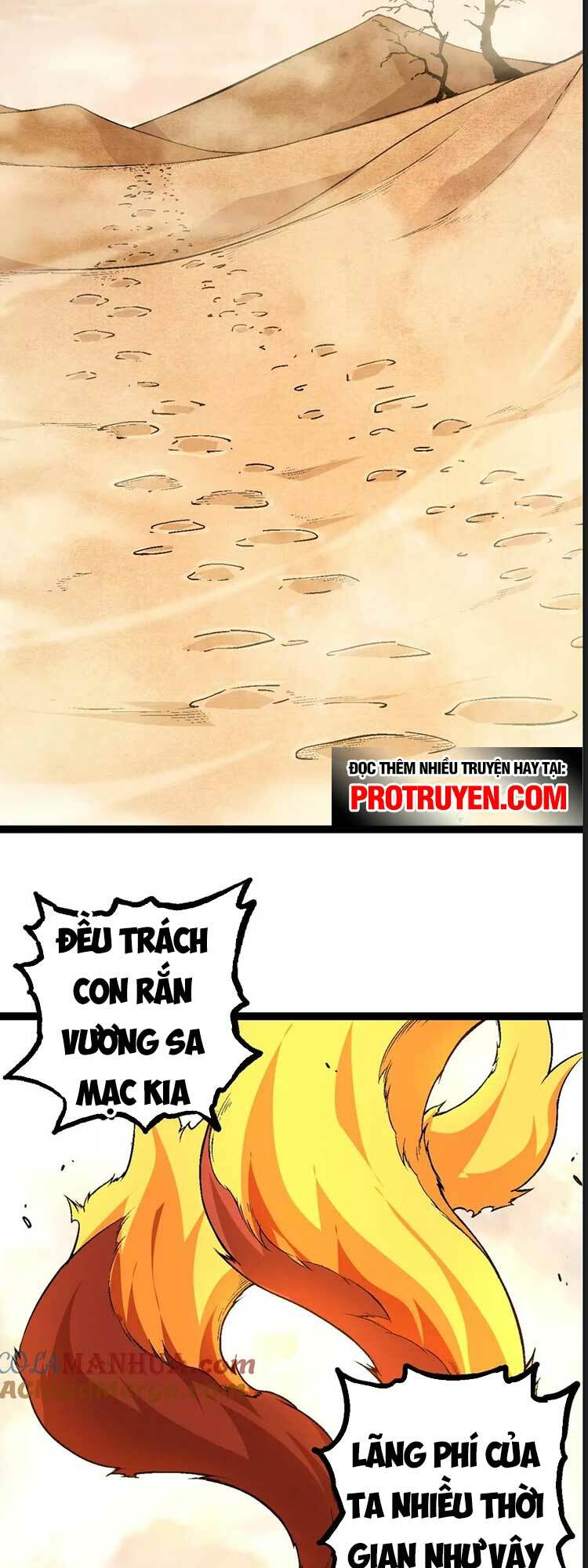 Chuyển Sinh Thành Liễu Đột Biến Chapter 69 - Trang 2
