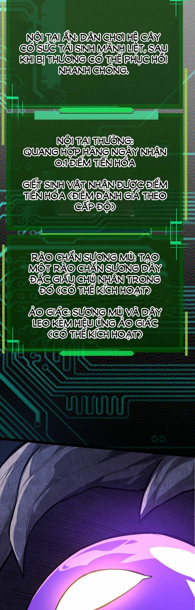 Chuyển Sinh Thành Liễu Đột Biến Chapter 7 - Trang 2