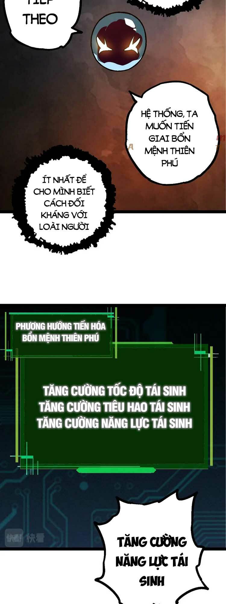 Chuyển Sinh Thành Liễu Đột Biến Chapter 70 - Trang 2