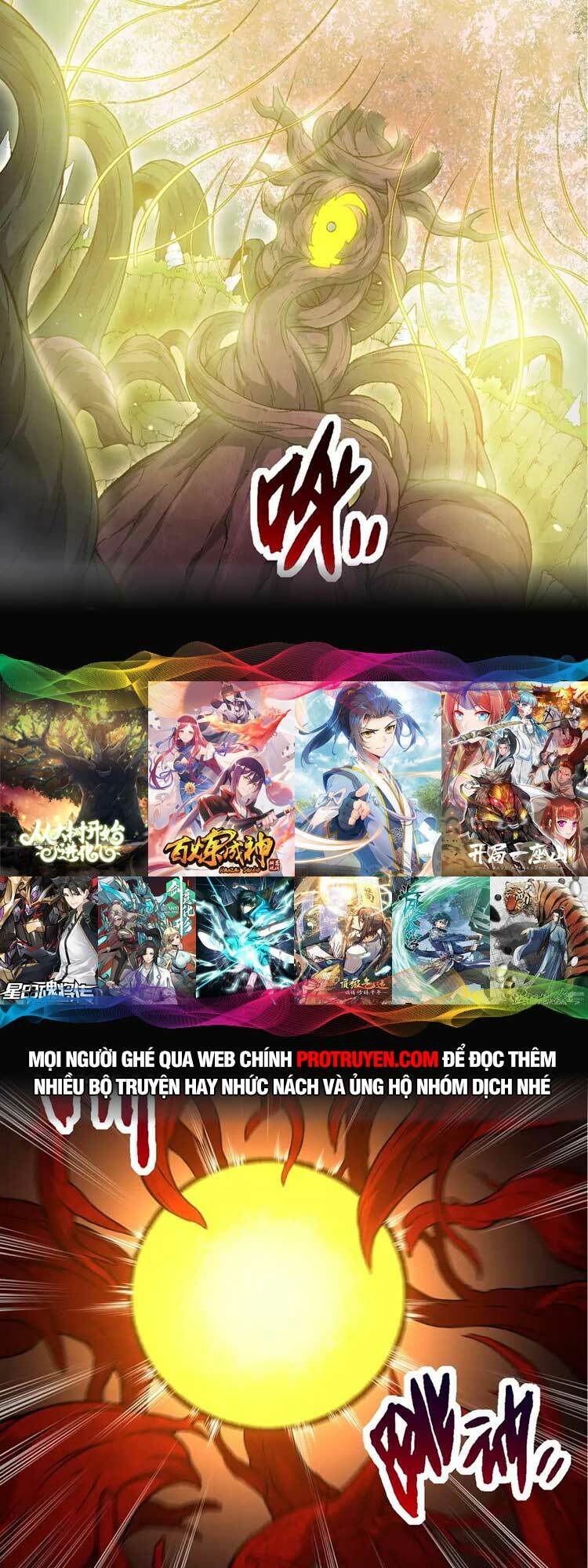 Chuyển Sinh Thành Liễu Đột Biến Chapter 70 - Trang 2