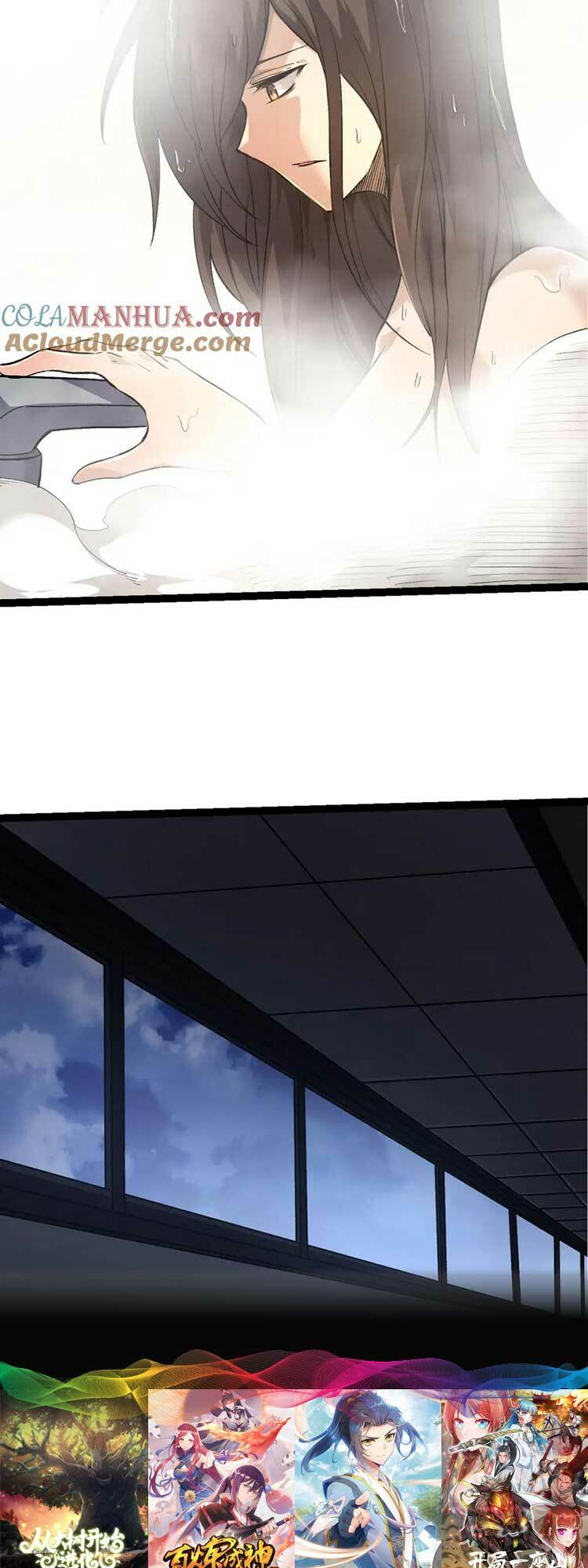 Chuyển Sinh Thành Liễu Đột Biến Chapter 70 - Trang 2