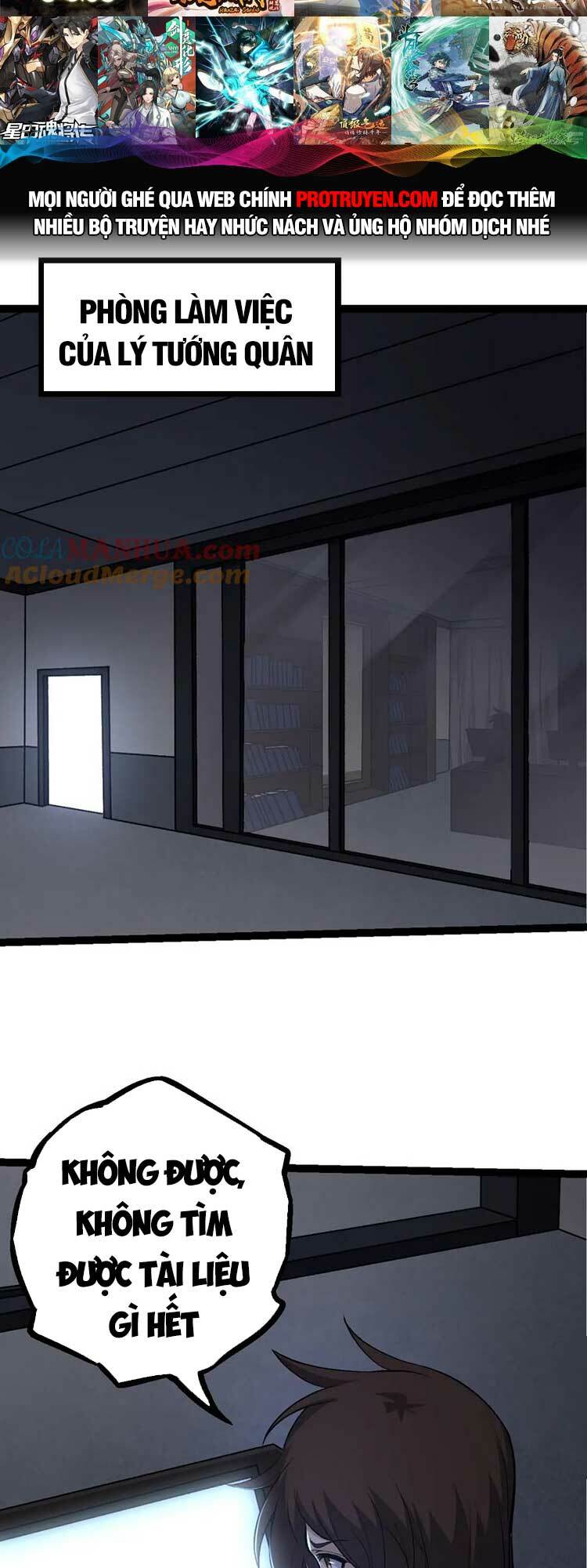 Chuyển Sinh Thành Liễu Đột Biến Chapter 70 - Trang 2