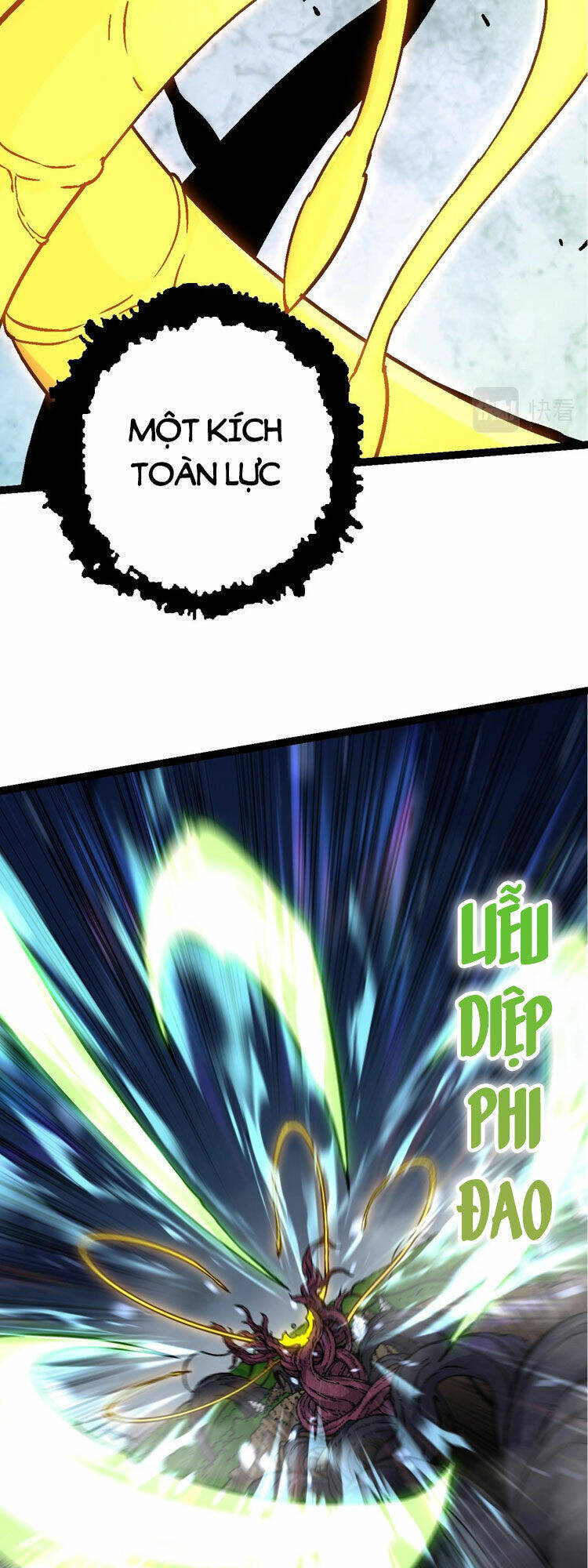 Chuyển Sinh Thành Liễu Đột Biến Chapter 75 - Trang 2