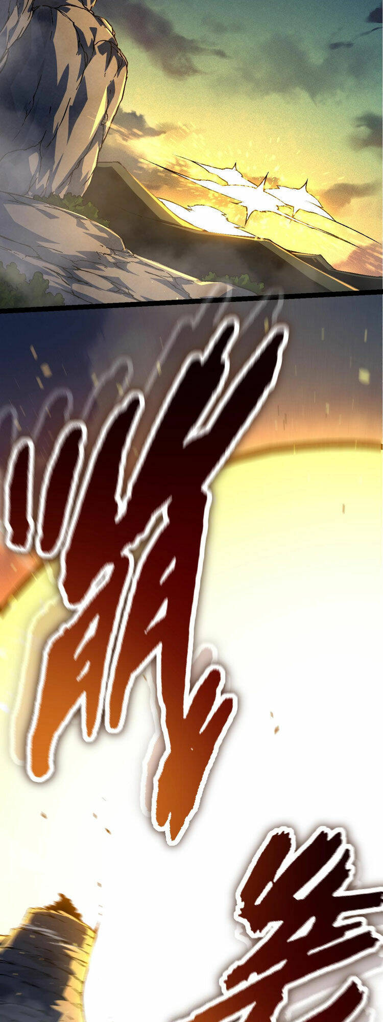 Chuyển Sinh Thành Liễu Đột Biến Chapter 75 - Trang 2