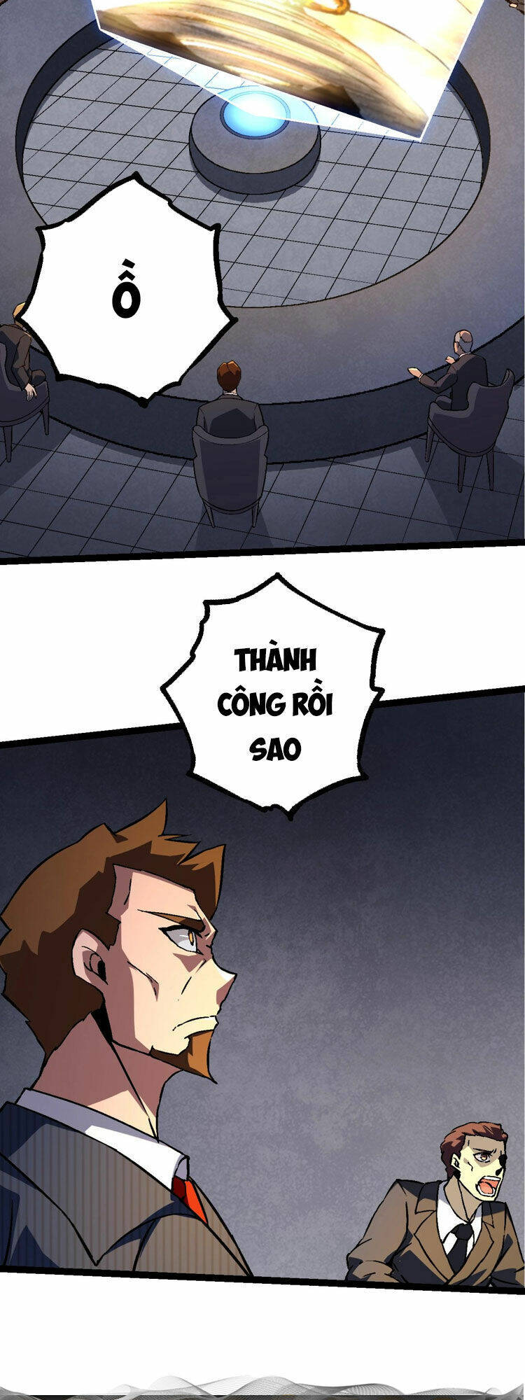 Chuyển Sinh Thành Liễu Đột Biến Chapter 75 - Trang 2