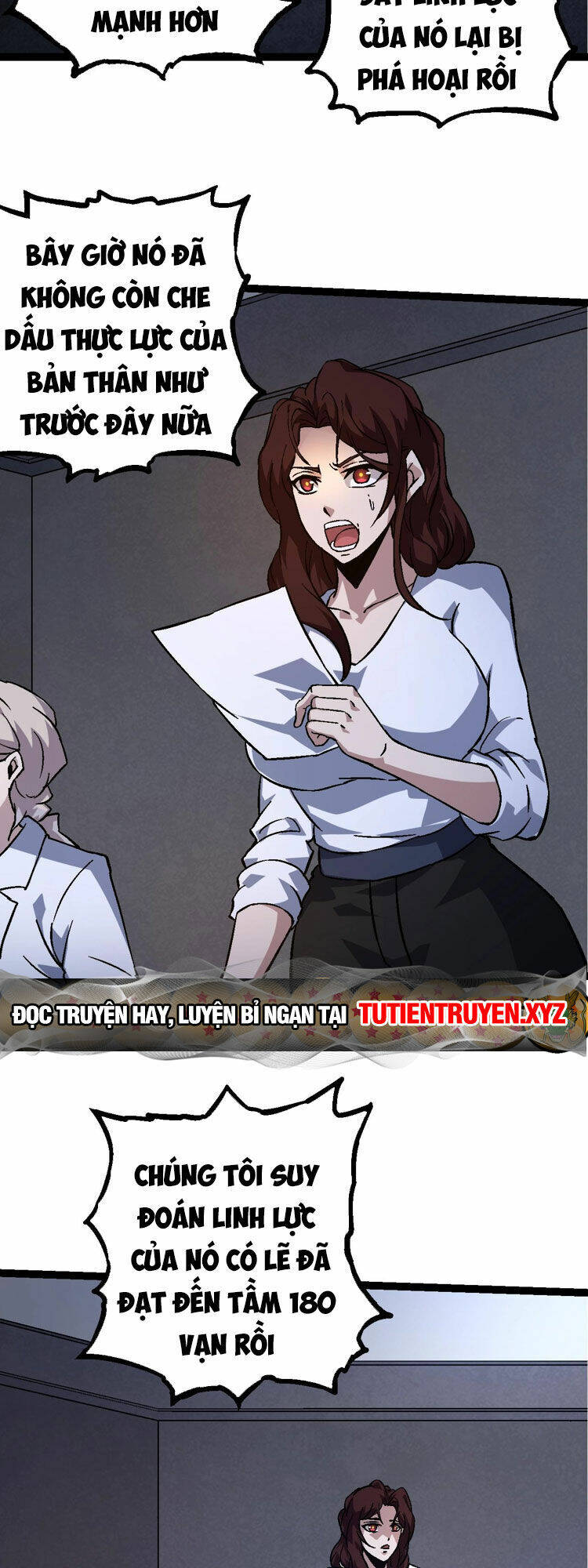 Chuyển Sinh Thành Liễu Đột Biến Chapter 75 - Trang 2