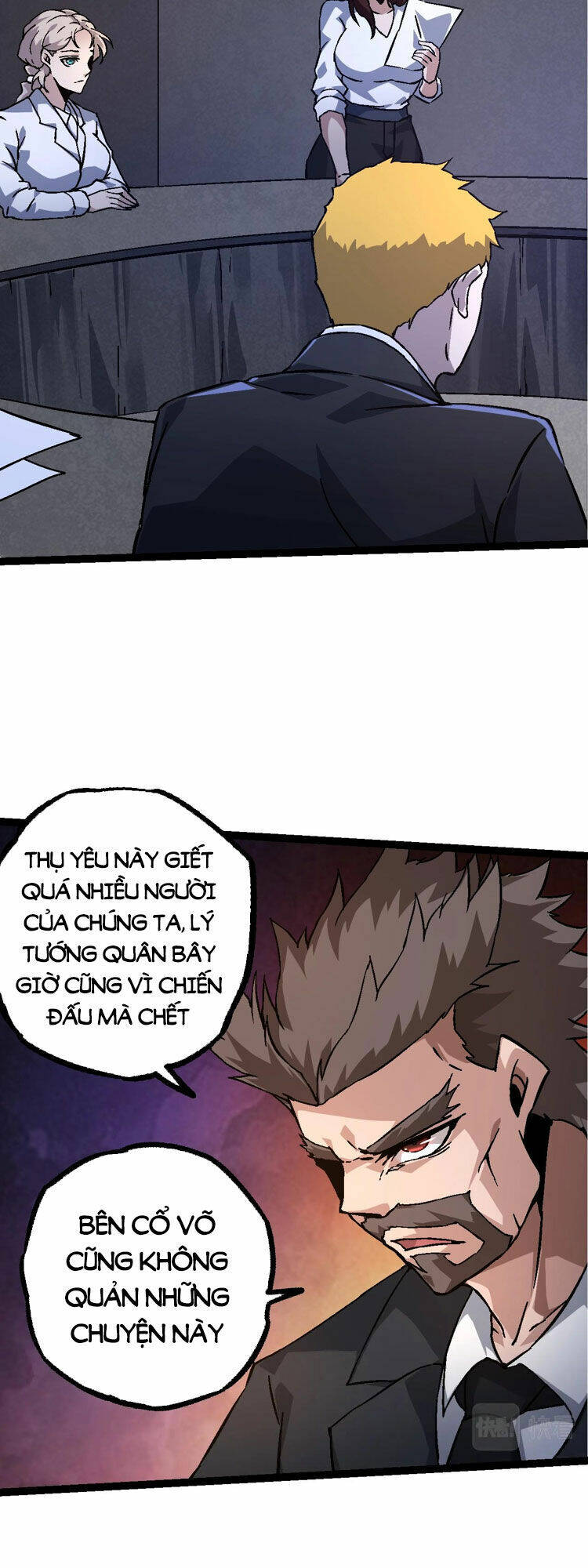 Chuyển Sinh Thành Liễu Đột Biến Chapter 75 - Trang 2