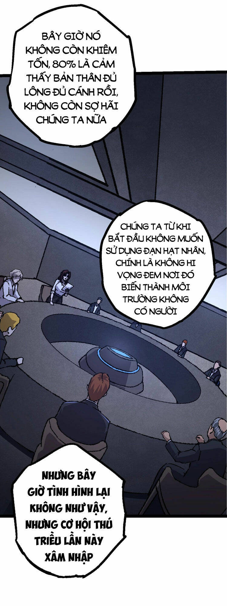 Chuyển Sinh Thành Liễu Đột Biến Chapter 75 - Trang 2