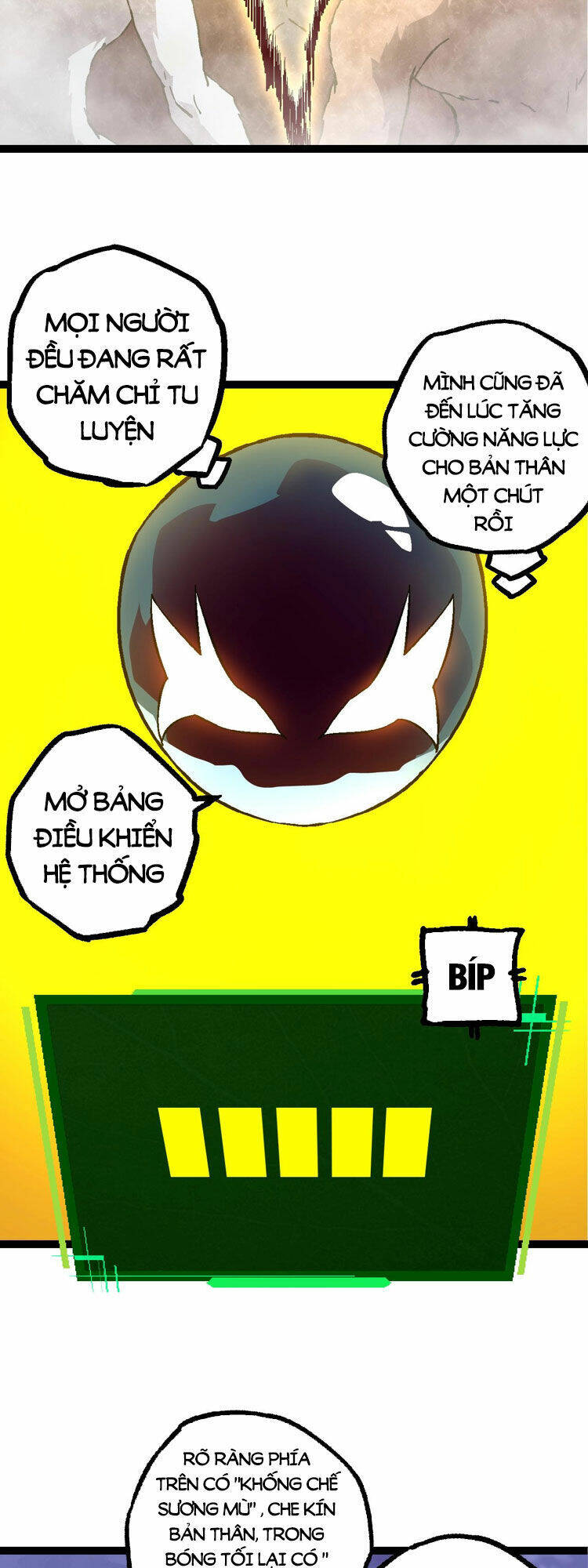 Chuyển Sinh Thành Liễu Đột Biến Chapter 75 - Trang 2