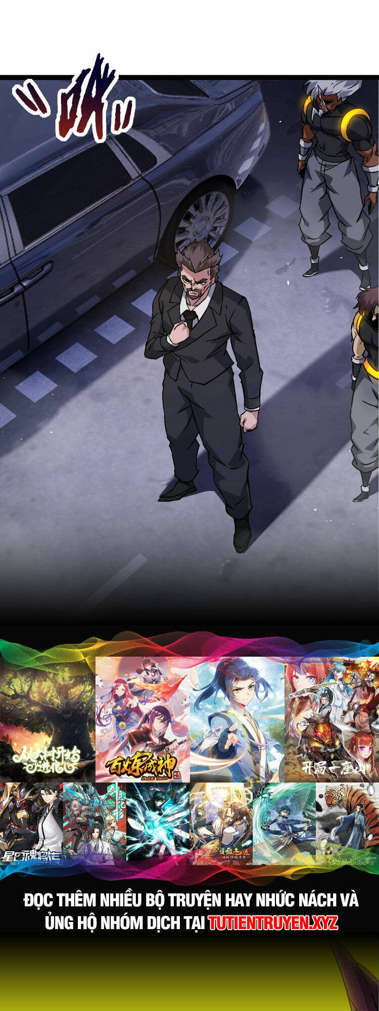 Chuyển Sinh Thành Liễu Đột Biến Chapter 78 - Trang 2