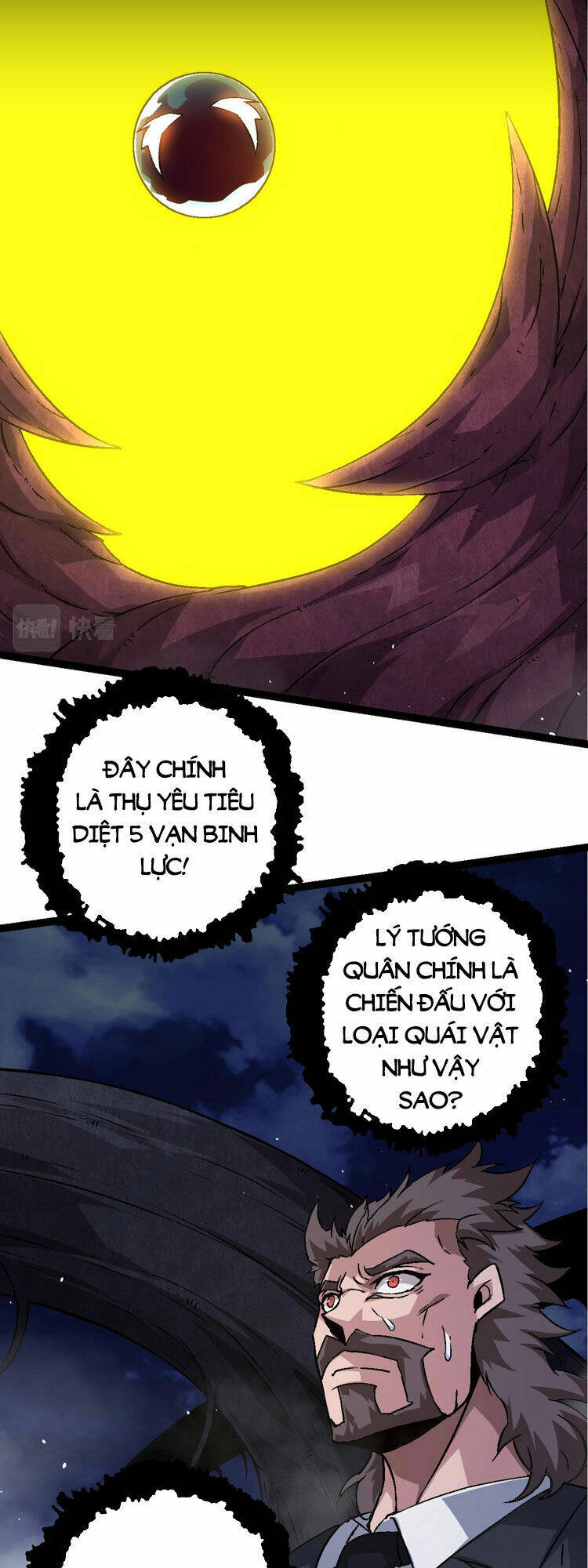 Chuyển Sinh Thành Liễu Đột Biến Chapter 78 - Trang 2