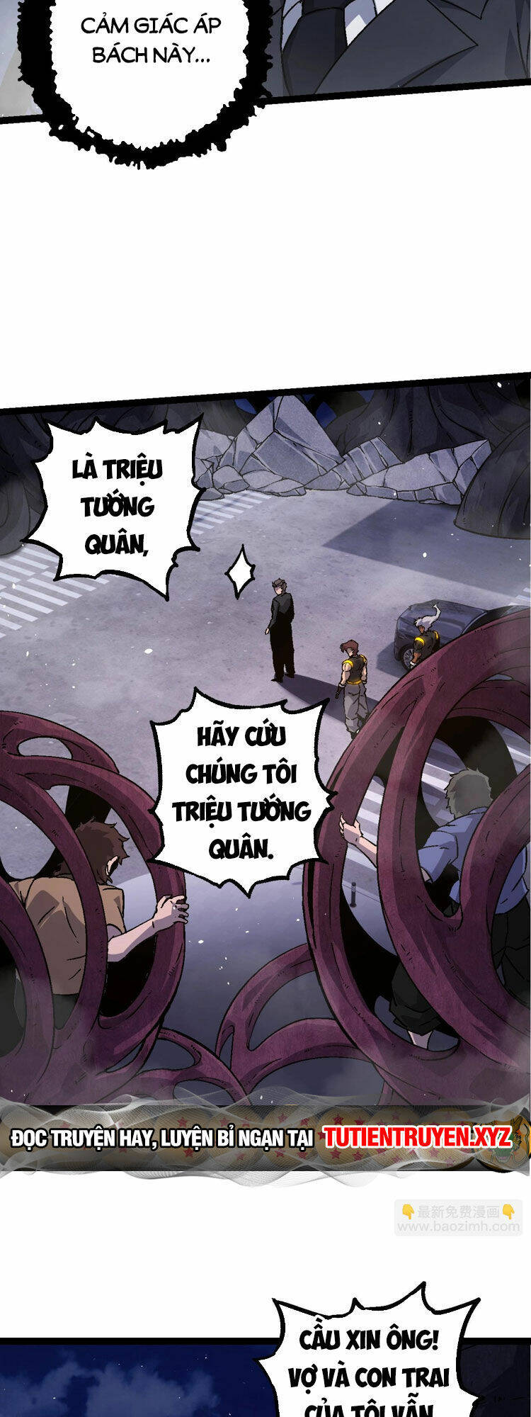 Chuyển Sinh Thành Liễu Đột Biến Chapter 78 - Trang 2