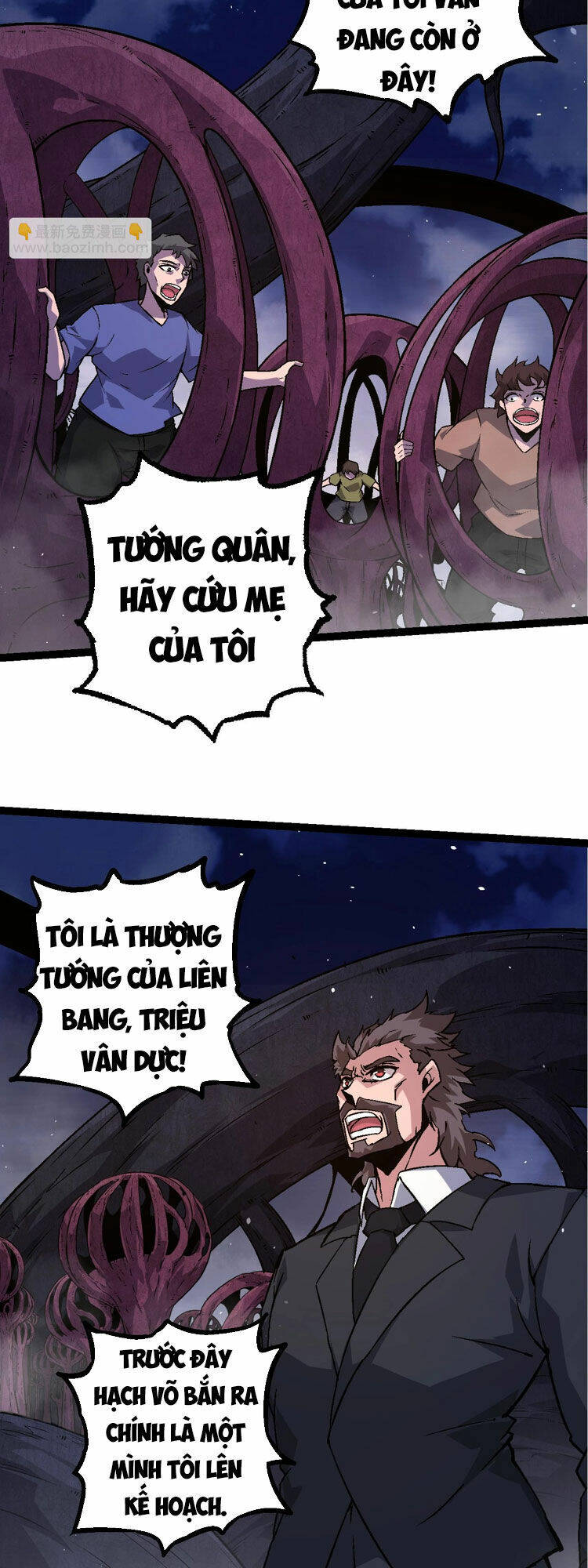 Chuyển Sinh Thành Liễu Đột Biến Chapter 78 - Trang 2