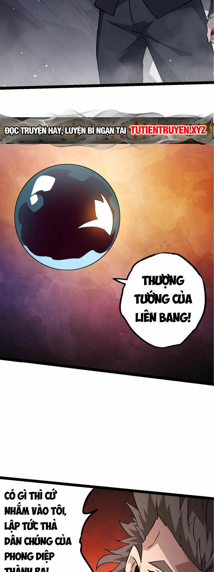 Chuyển Sinh Thành Liễu Đột Biến Chapter 78 - Trang 2