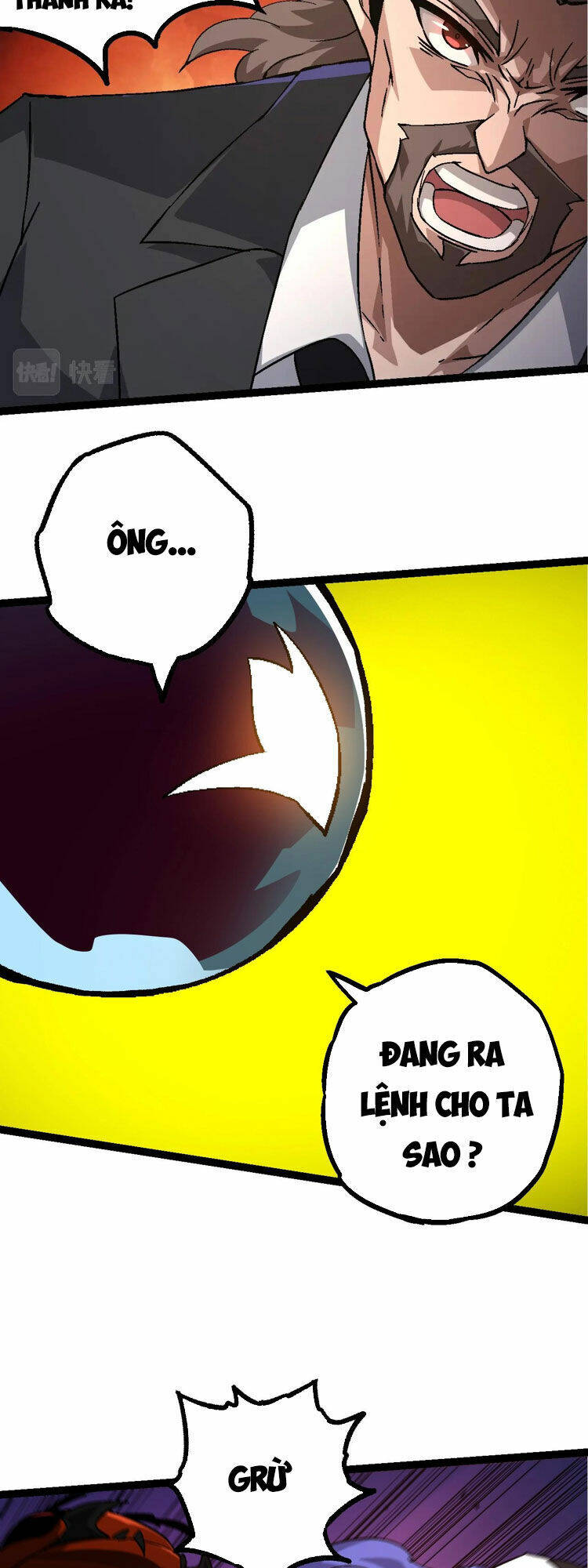 Chuyển Sinh Thành Liễu Đột Biến Chapter 78 - Trang 2