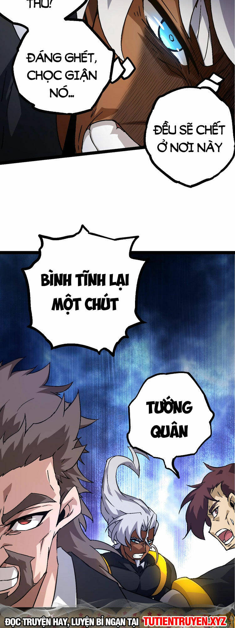 Chuyển Sinh Thành Liễu Đột Biến Chapter 78 - Trang 2