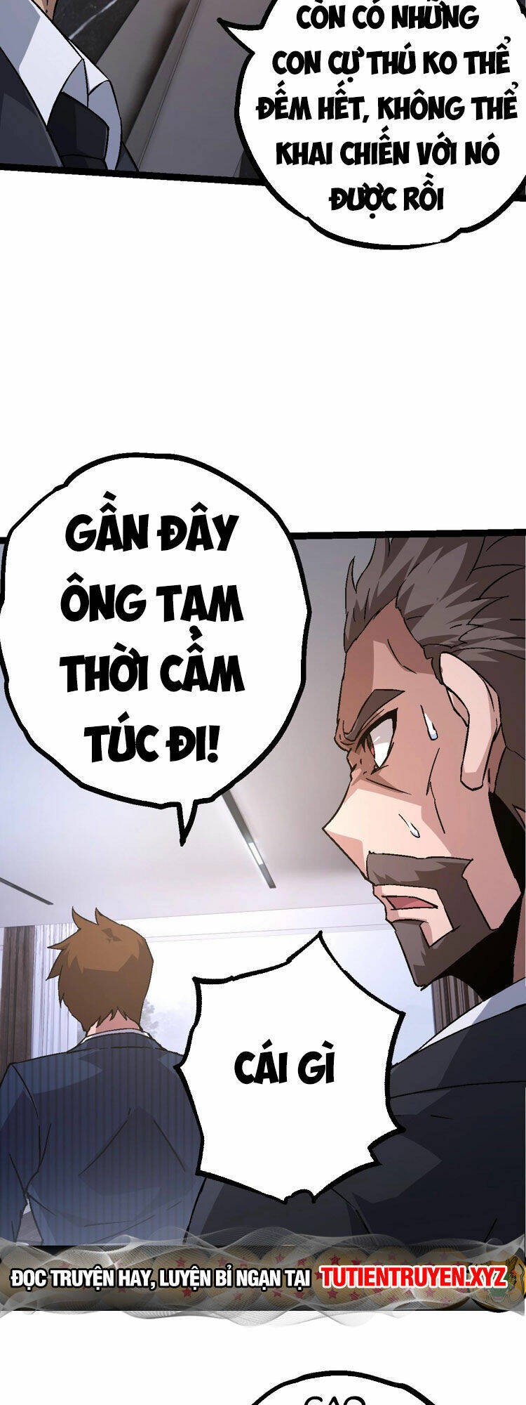 Chuyển Sinh Thành Liễu Đột Biến Chapter 78 - Trang 2