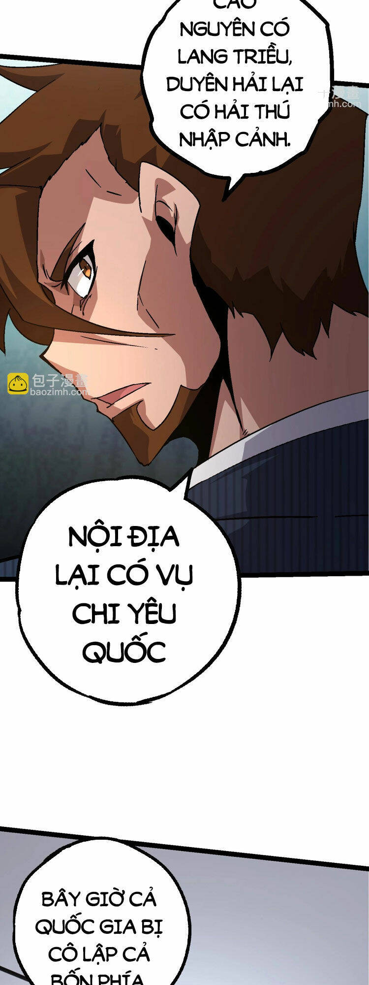 Chuyển Sinh Thành Liễu Đột Biến Chapter 78 - Trang 2