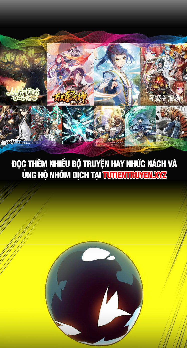 Chuyển Sinh Thành Liễu Đột Biến Chapter 78 - Trang 2