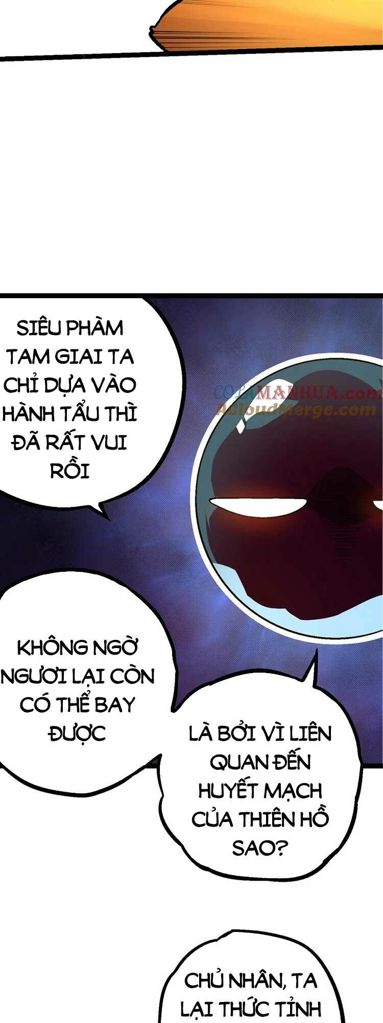 Chuyển Sinh Thành Liễu Đột Biến Chapter 84 - Trang 2