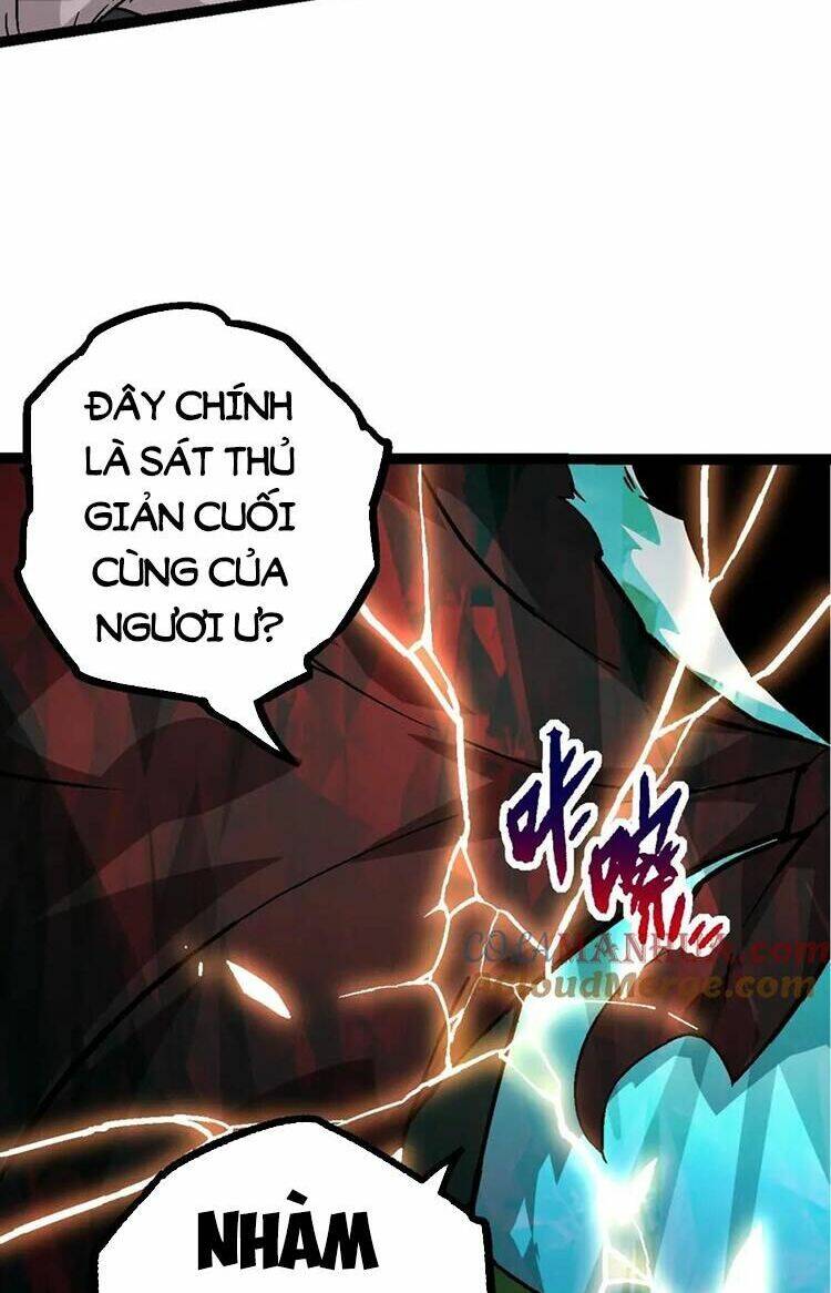 Chuyển Sinh Thành Liễu Đột Biến Chapter 86 - Trang 2