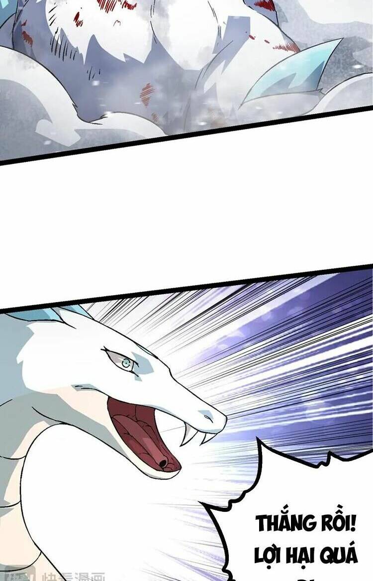 Chuyển Sinh Thành Liễu Đột Biến Chapter 86 - Trang 2